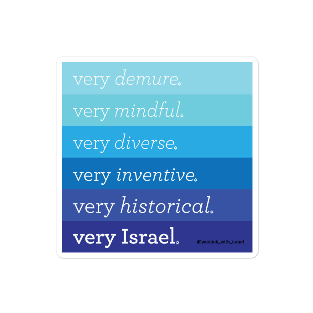 Very Israel 4 inch sticker